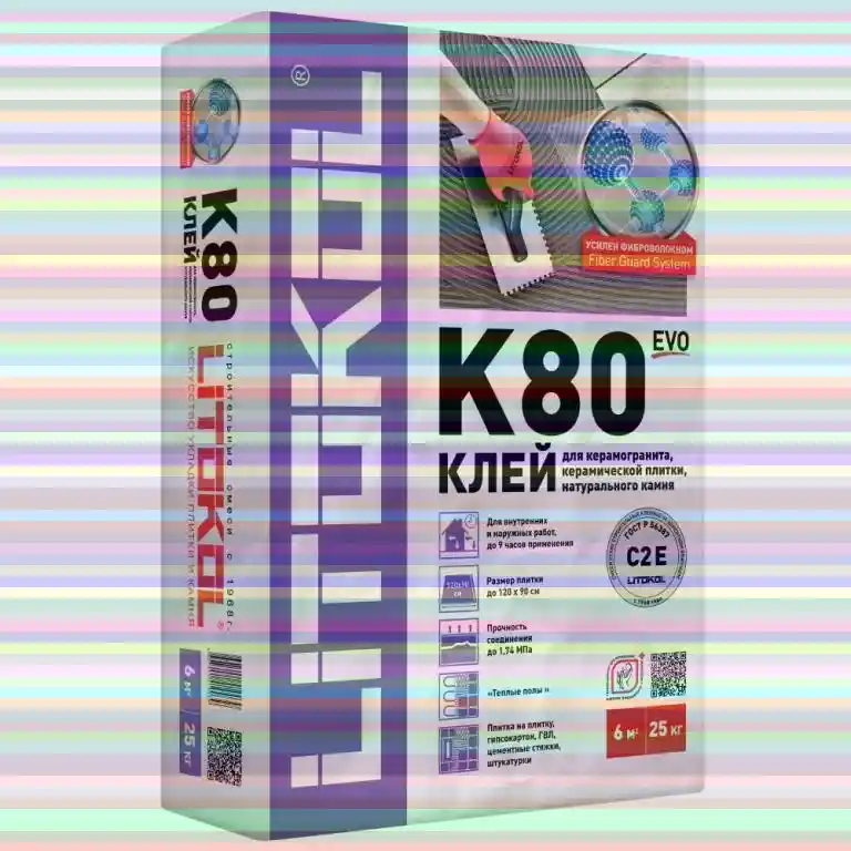 Плиточный клей litokol k80