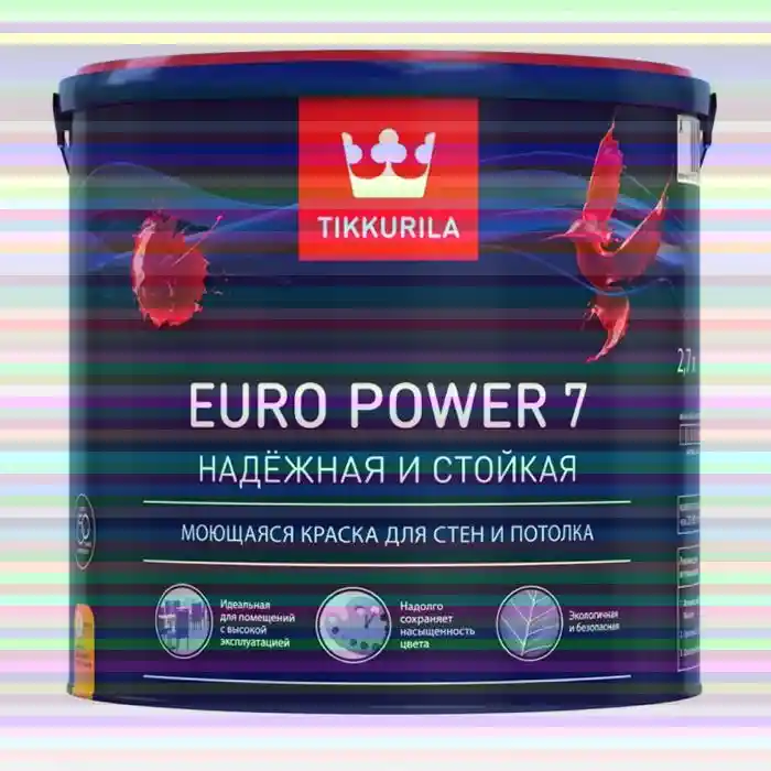 Tikkurila euro power 7 матовая