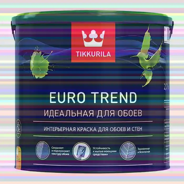 Краска Euro trend Тиккурила. Тиккурила евро тренд. Палитра Tikkurila Euro trend. Краска Тиккурила евро 7 сертификат соответствия.