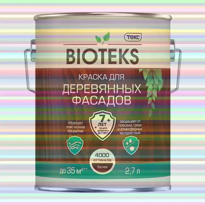 Текс Bioteks. Краска Брайт фасадная. Bioteks краска для деревянных фасадов рал серый. Шампунь Биотекс.